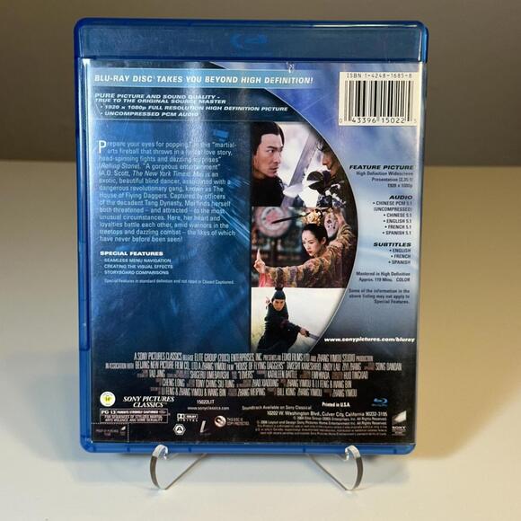 House of Flying Daggers Blu-ray Movie Good Condition - Picture 2 of 3